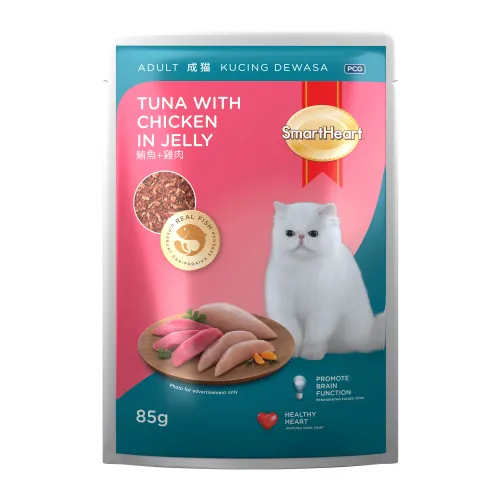 Smart Heart Tuna with Chicken in Jelly