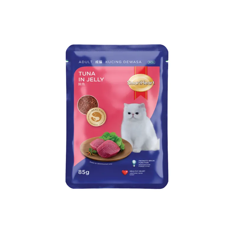 Smart Heart Tuna in Jelly