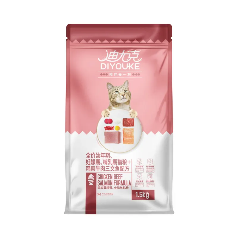 Diyouke Premium Cat Food Chicken, Beef & Salmon Formula (Lactating Cat, Pregnant Cat & Kitten)