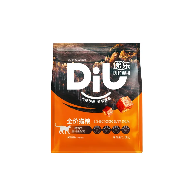 Diyouke Premium Cat Food Chicken & Tuna (All Life Stage)