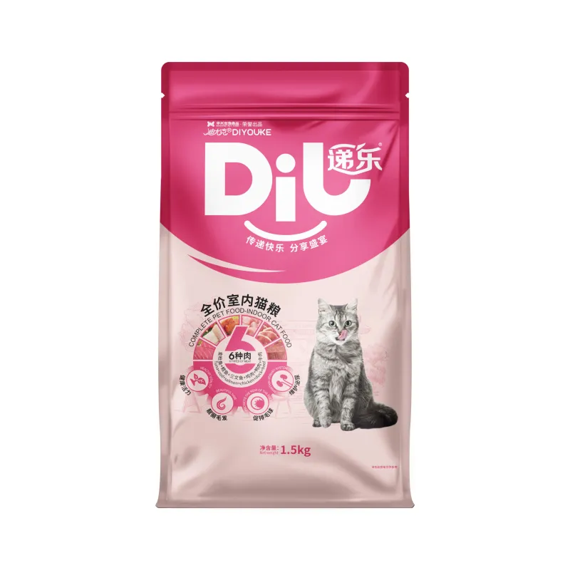 Diyouke Premium Cat Food Chicken, Beef, Duck, Tuna, Salmon & Codfish (All Life Stage)