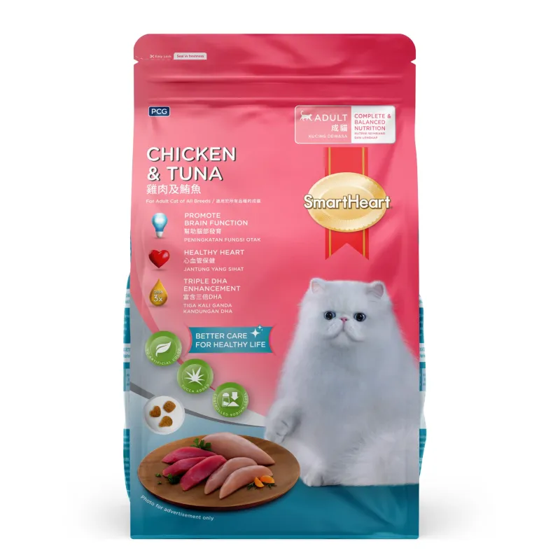 Smart Heart Chicken & Tuna