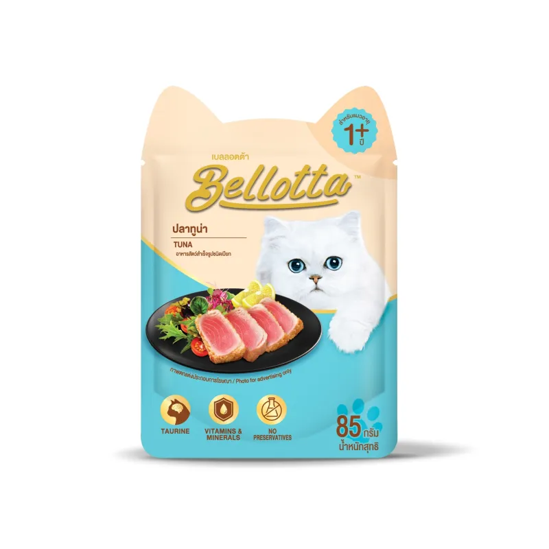 Bellotta Tuna