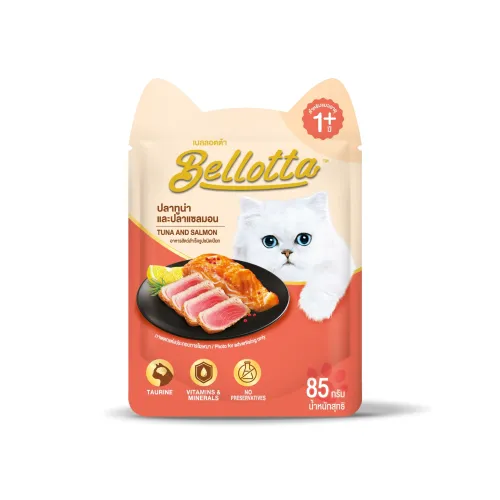 Bellotta Tuna and Salmon