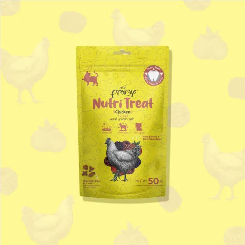 Pramy Nutri Treat - Chicken