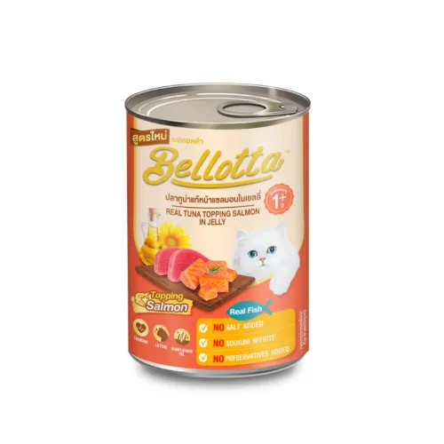Bellotta Real Tuna Topping Salmon in Jelly