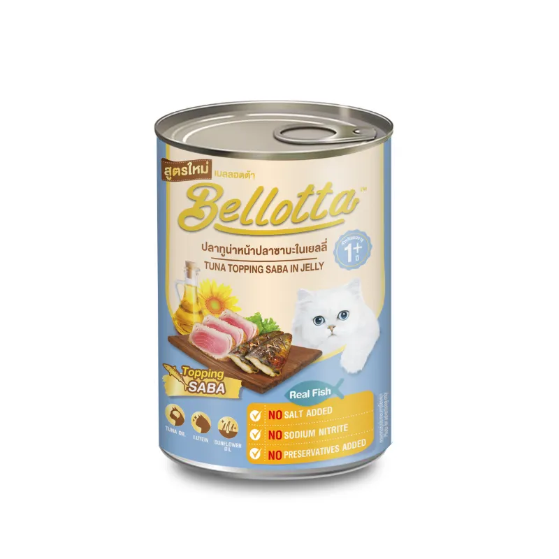 Bellotta Real Tuna Topping Saba in Jelly