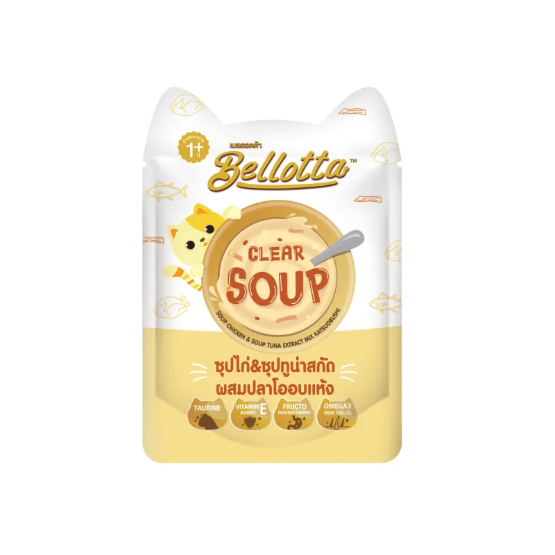 Bellotta Clear Soup - Chicken & Tuna Extract Mix Katsubishi