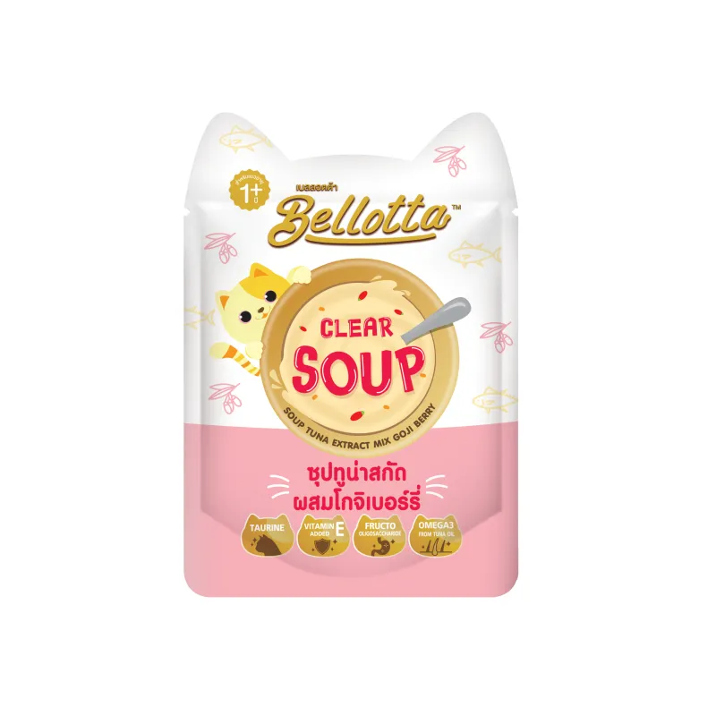 Bellotta Clear Soup - Tuna Extract Mix Goji Berry