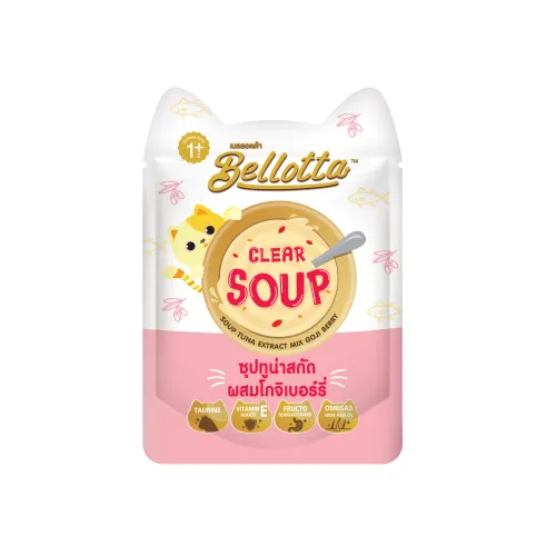 Bellotta Clear Soup - Tuna Extract Mix Goji Berry