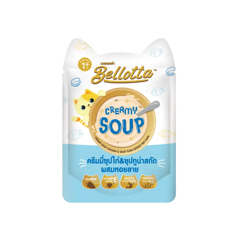 Bellotta Creamy Soup - Chicken & Tuna Extract Mix Clam