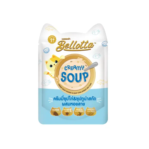Bellotta Creamy Soup - Chicken & Tuna Extract Mix Clam