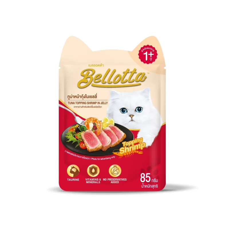 Bellotta Tuna Topping Shrimp in Jelly