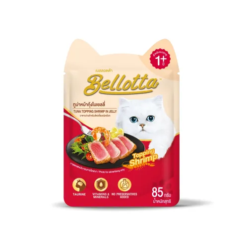 Bellotta Tuna Topping Shrimp in Jelly