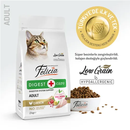 Felicia Digest Care - Chicken