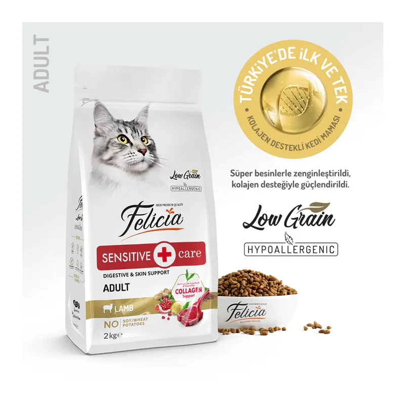 Felicia Sensitive Care - Lamb