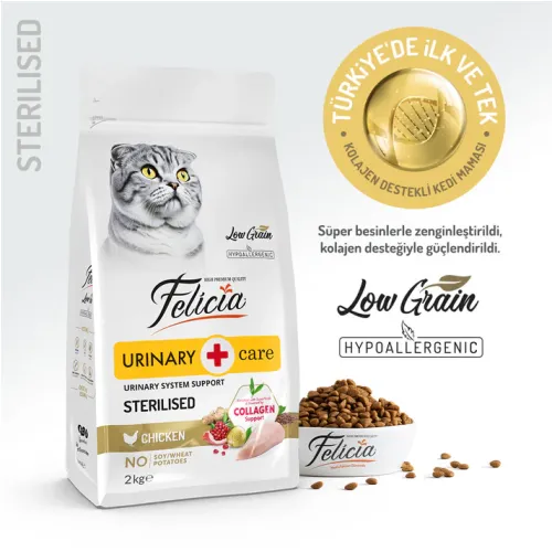 Felicia Urinary Care - Chicken