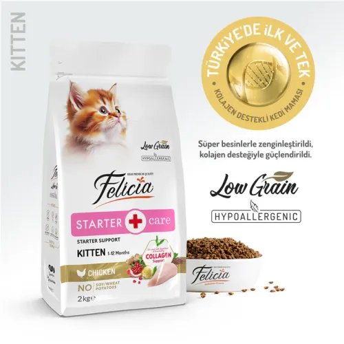 Felicia Starter Care - Chicken (Kitten) 2kg