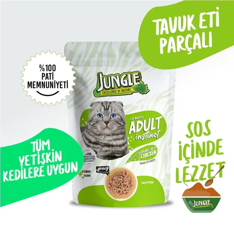Jungle Pouch - Chicken
