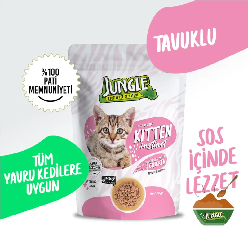 Jungle Pouch - Chicken (kitten)