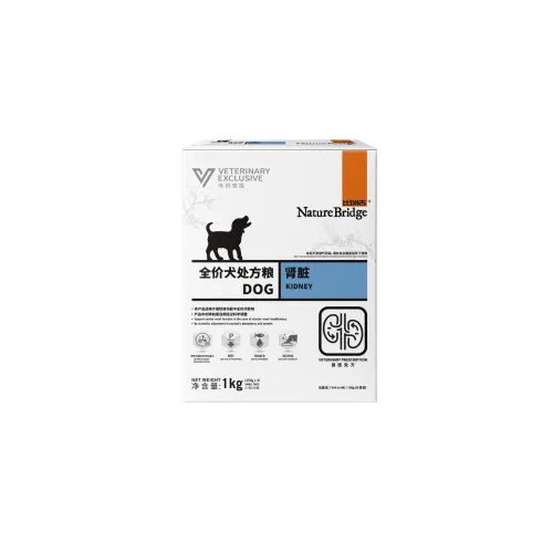 Nature Bridge Veterinary Exclusive - Kidney