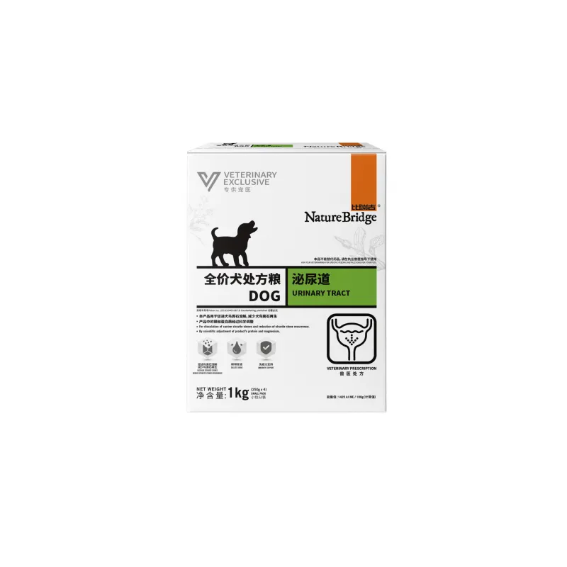 Nature Bridge Veterinary Exclusive - Urinary Tract