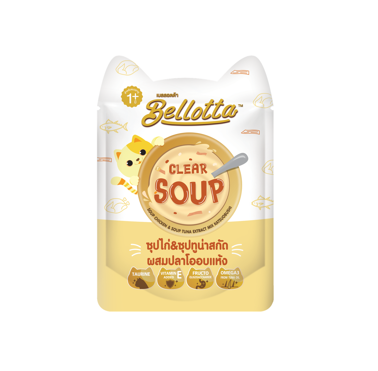 Katsubishi Bellotta Clear Soup - Chicken & Tuna Extract Mix Katsubishi - Image 1