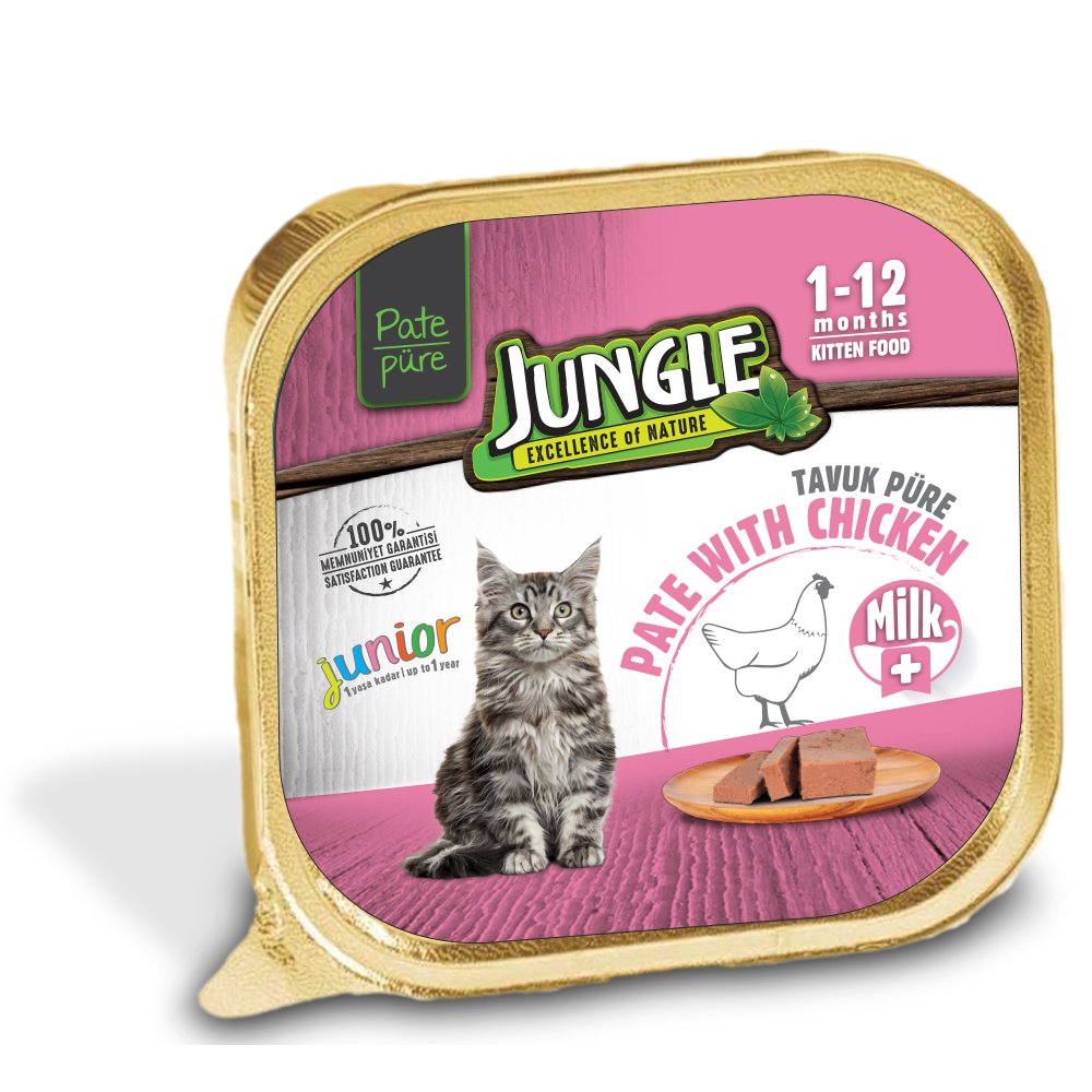 Pate with Chicken (Kitten) Jungle Pate with Chicken (Kitten) - Image 1
