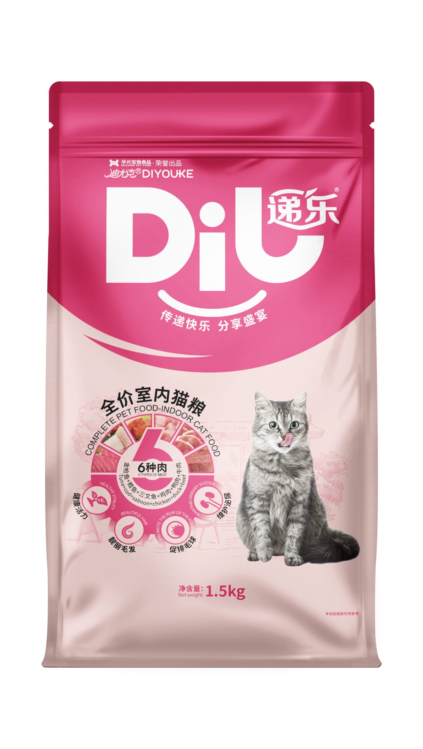 Diyouke Chicken, Beef, Duck, Tuna, Salmon & Codfish 1.5kg Diyouke Premium Cat Food Chicken, Beef, Duck, Tuna, Salmon & Codfish (All Life Stage) - Image 1