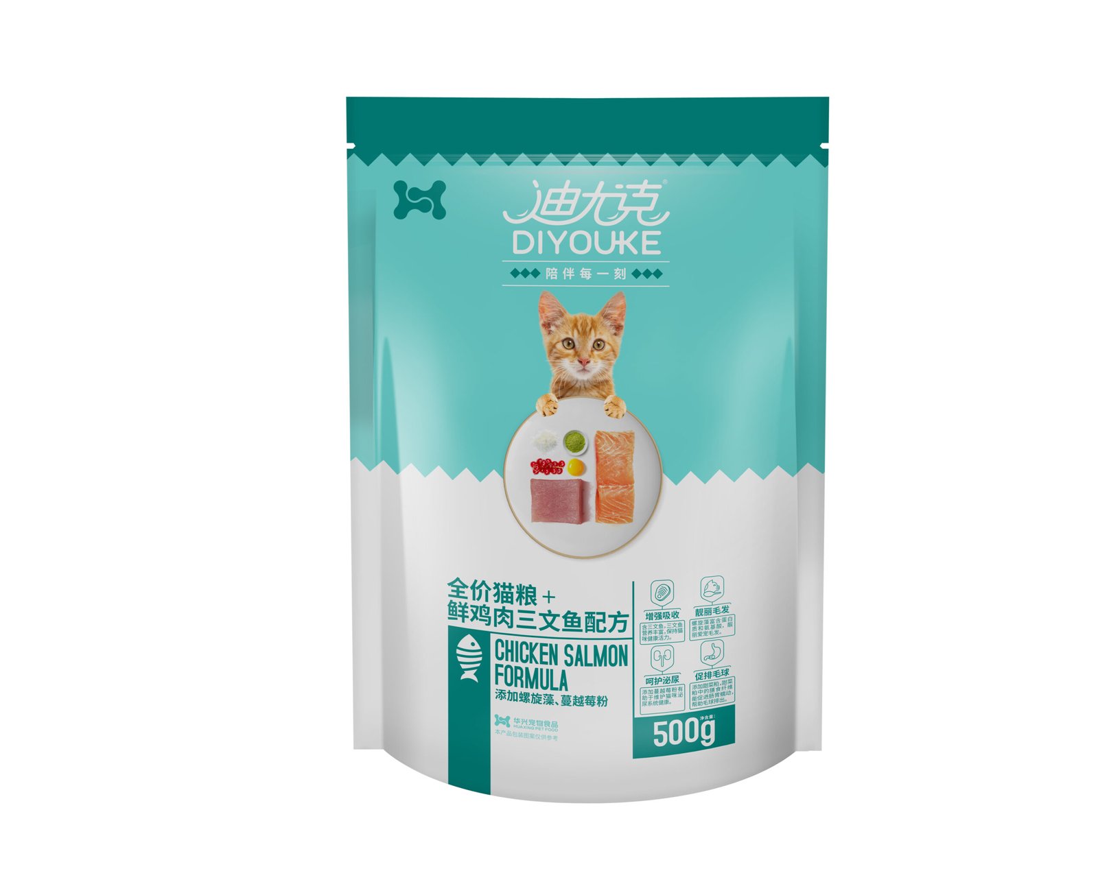 Diyouke Chicken Salmon 0.5kg Diyouke Premium Cat Food Chicken Salmon Formula (All Life Stage) - Image 1