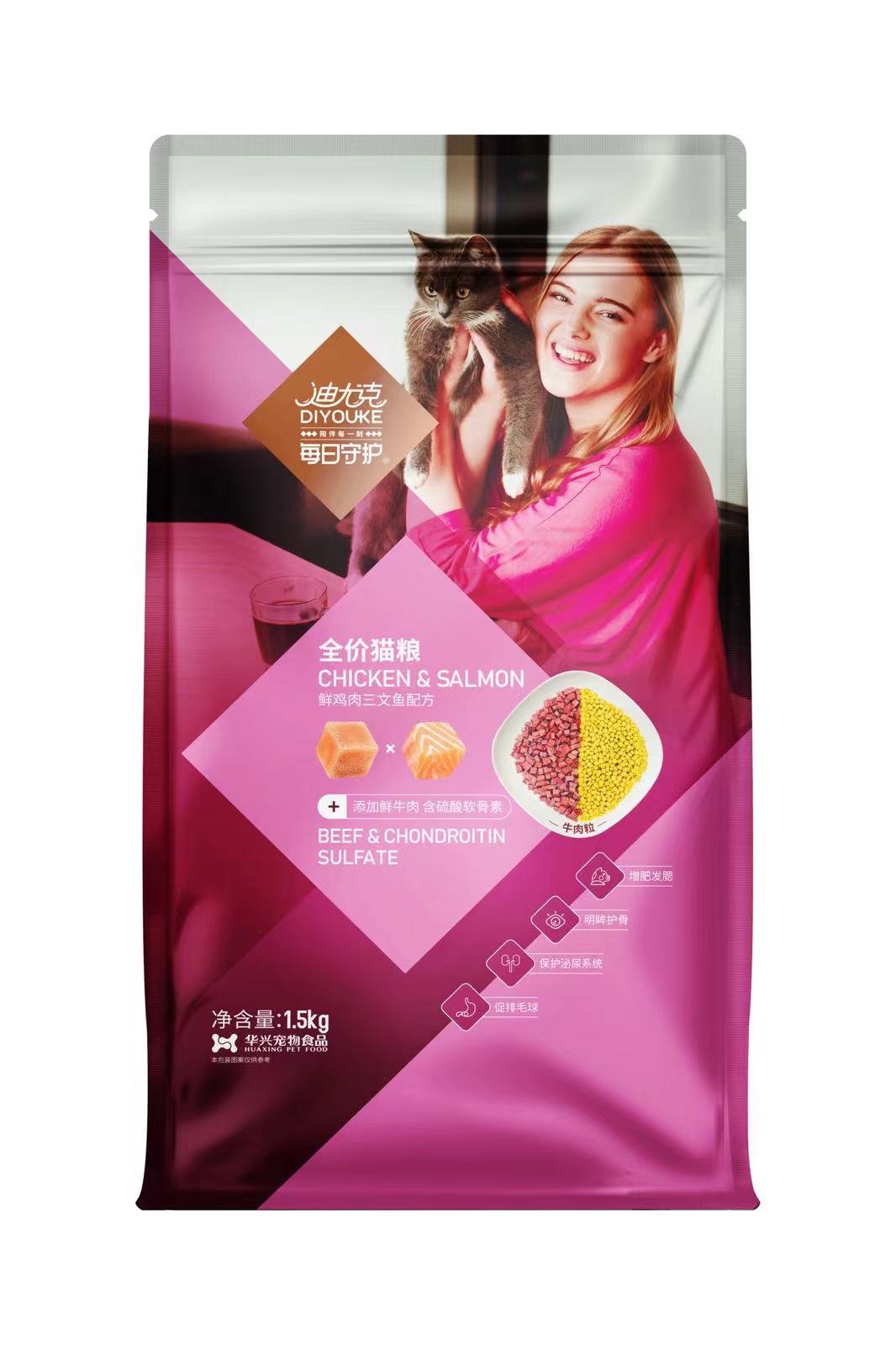 Diyouke Chicken & Salmon 1.5kg Diyouke Premium Cat Food Chicken & Salmon (All Life Stage) - Image 1